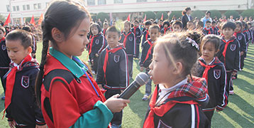 精英英语俱乐部