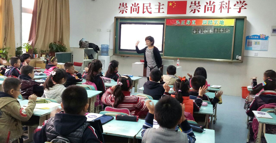 精英英语俱乐部