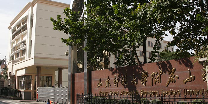 精英英语俱乐部