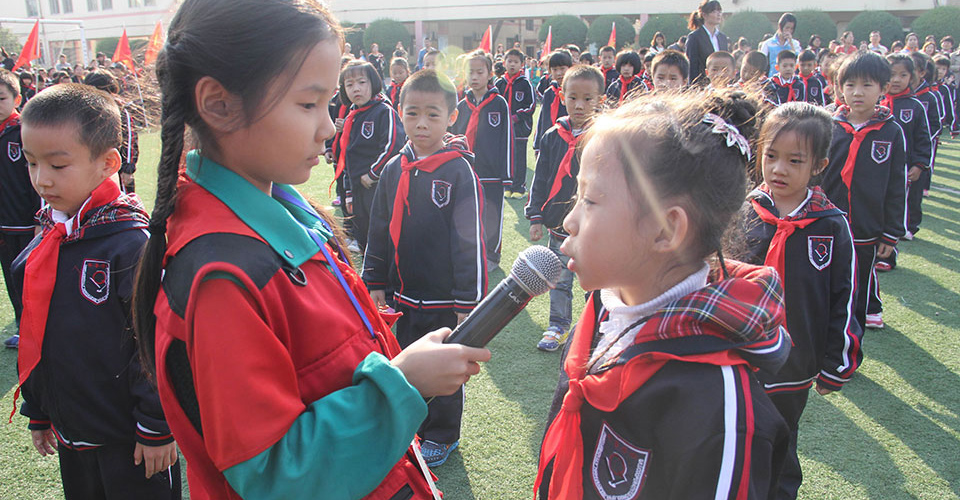 精英英语俱乐部