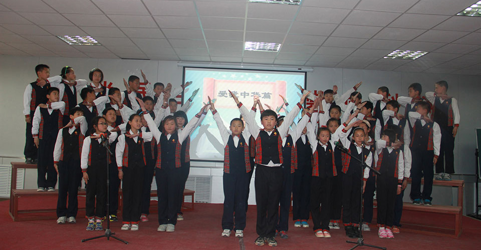 精英英语俱乐部