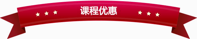 照亮梦想与爱同行