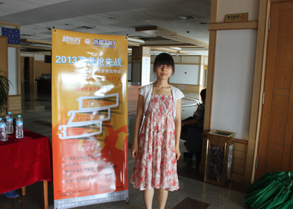 济南新东方优能1对1山大,洪楼校区盛大开业,济南一对一辅导首选优能一